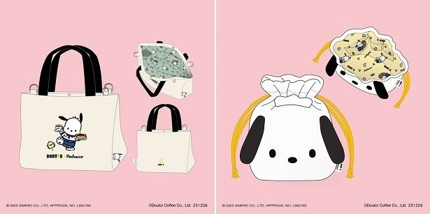 オリジナルトートバッグ(左)はサイズ約W315×H240×D130ミリメートル、オリジナル巾着(右)はサイズ約W200×H190、底面は約140ミリメートル