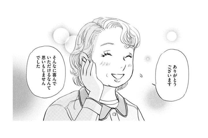 「不法侵入だ！」初日から怒鳴られる54歳主婦の再出発、どうなる！？【お茶の間の時間#6】