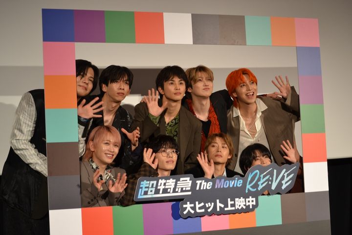 超特急タクヤ「届いてほしい」と思い語る ハル、タカシ、アロハら9人の絆がスクリーンに『RE:VE』舞台挨拶
