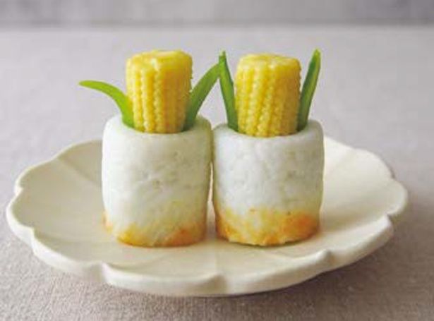 ヤングコーンのヒヤシンス (C)つやこママ／KADOKAWA