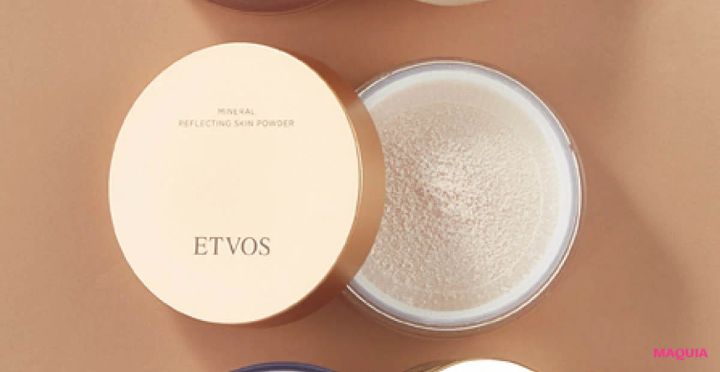 グレーぐすみにおすすめのパウダー エトヴォス ミネラルリフレクティングスキンパウダー ルーセントエクリュ