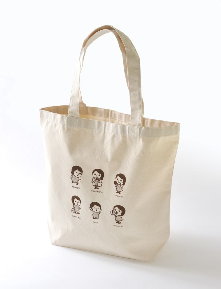 よーじや「ハッピーバッグ」発売決定！ “トートバッグ”や人気アイテム