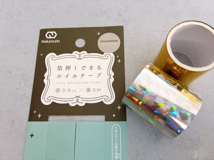 【セリア】貼るだけで“クオリティが”爆上がり！「キラキラテープ」で写真もギフトも一瞬でおしゃれに♡
