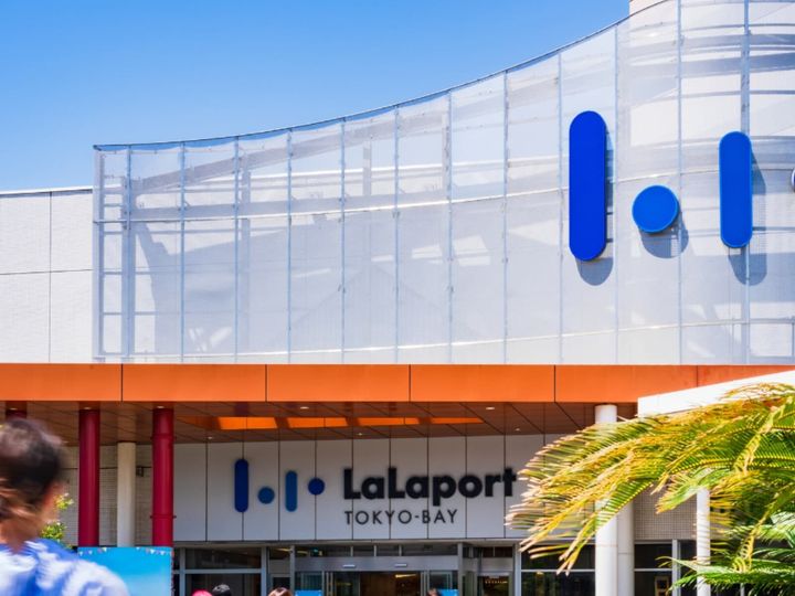 All About ニュース編集部が全国250人を対象に実施した「子育てがしやすい市に関するアンケート」の調査結果から、千葉県の市で「子育てがしやすい」と思う市ランキングを発表！ 2位「船橋市」を抑えた1位は？