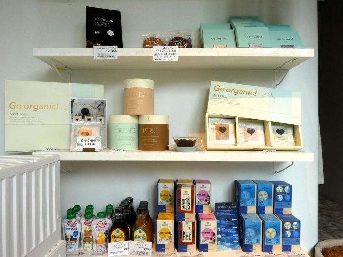 and S 物販コーナー