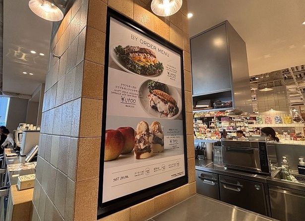 品川店のオーダーメニューも充実