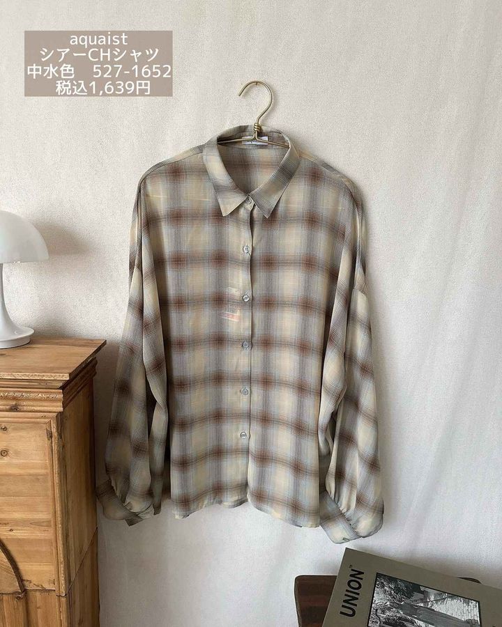 画像1: 出典：Instagram