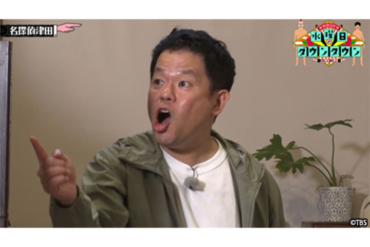 2025年の流行語大賞ノミネートのフレーズを生み出した企画「名探偵津田」