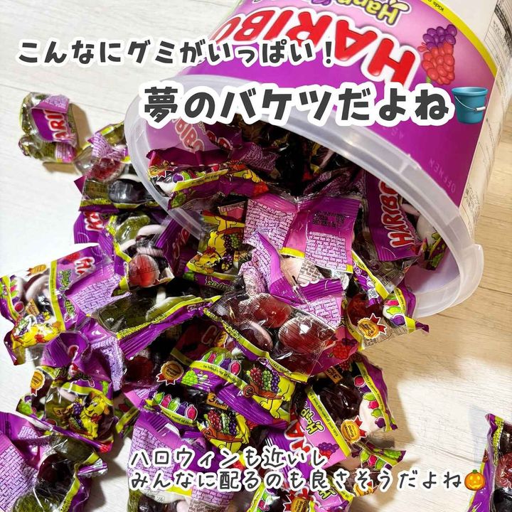 画像1: 出典：Instagram