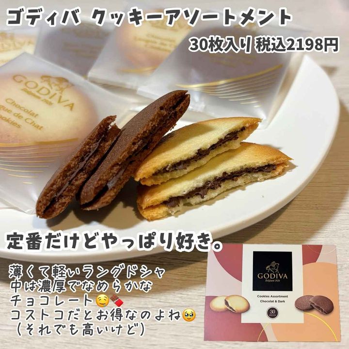 画像4: 出典：Instagram