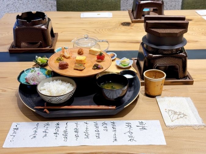 お菜 『“鯛”御膳』