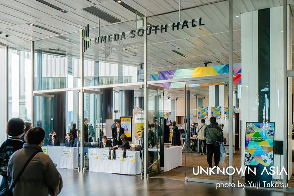 【大阪府大阪市】100組以上のアーティストが出展する「UNKNOWN ASIA 2025」開催！前売り券発売中