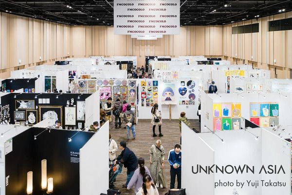 【大阪府大阪市】100組以上のアーティストが出展する「UNKNOWN ASIA 2025」開催！前売り券発売中