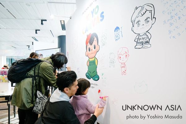 【大阪府大阪市】100組以上のアーティストが出展する「UNKNOWN ASIA 2025」開催！前売り券発売中