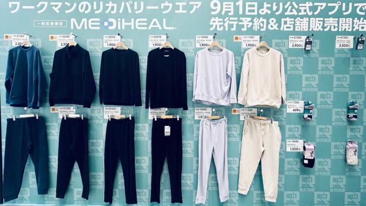 『ワークマン』2025年冬展示会でお披露目されたリカバリーウェア「メディヒール」シリーズの商品ラインナップ：トップス・パンツ・レギンス・ソックス・ネックレス
