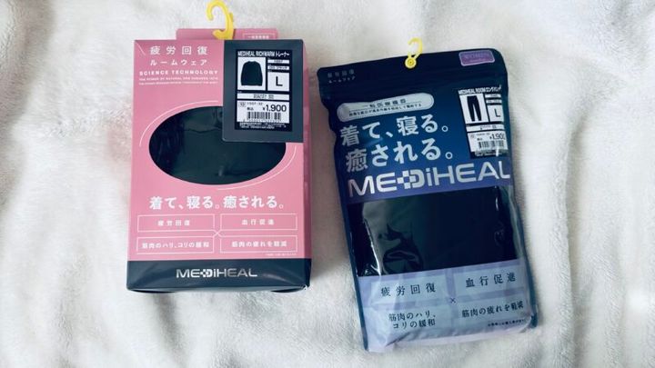 『ワークマン』のリカバリーウェア「メディヒール」のパッケージ画像