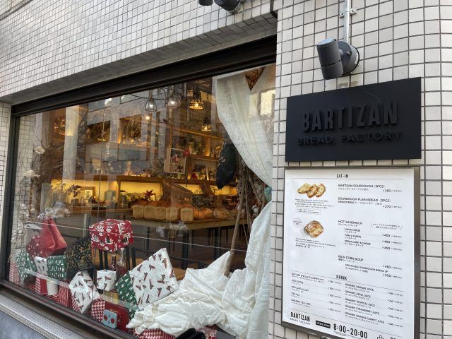 ベーカリー外観