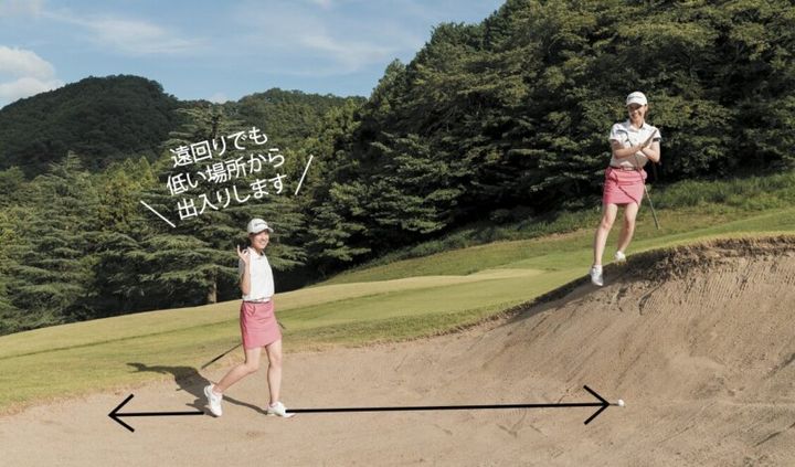 バンカーは“ダフれるアドレス”を作るのが大事！人気コーチが解説