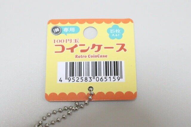 キャンドゥ 100円玉コインケース レトロ 商品タグ JANコード