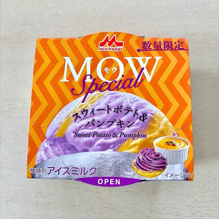 画像1: 出典：Instagram