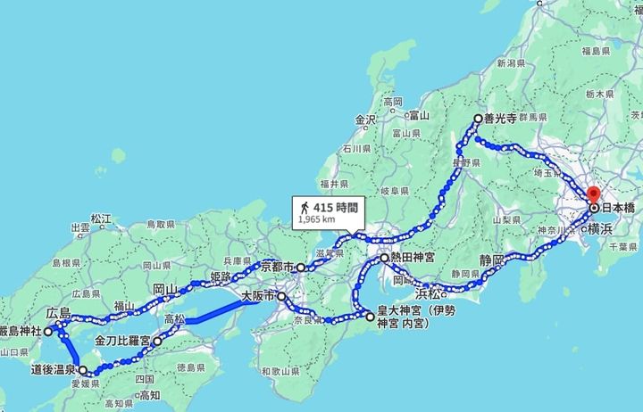 江戸在住の庶民の典型的な伊勢参拝の旅程、伊勢神宮だけでなく、京・大坂や厳島神社、善光寺とまさに盛りだくさんであった