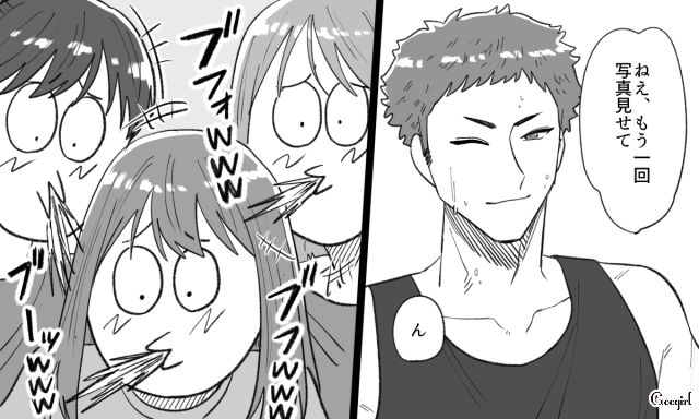 加工写真をSNSにアップした勘違い男…詐欺を指摘されるも「違う！ こんなの俺じゃない！」 