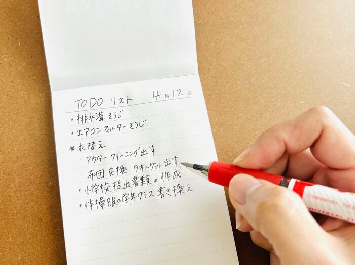 引き出しの中で眠ってる「メモ帳」が大変身！とことん使い切る活用法