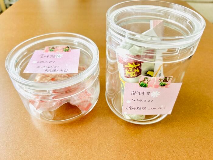 引き出しの中で眠ってる「メモ帳」が大変身！とことん使い切る活用法