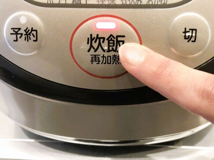 炊飯器の「再加熱」ボタン使ってる？実はめちゃくちゃ便利な機能だった♪