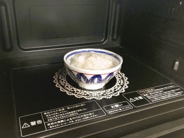 炊飯器の「再加熱」ボタン使ってる？実はめちゃくちゃ便利な機能だった♪
