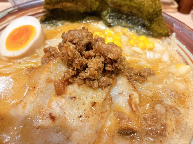 みその屋 特製味噌ラーメン