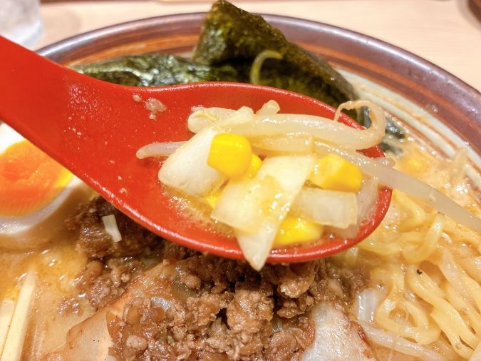 みその屋 特製味噌ラーメン