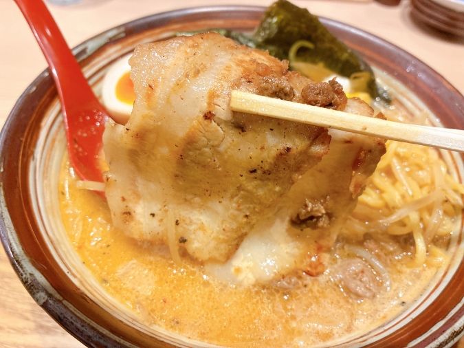 みその屋 特製味噌ラーメン