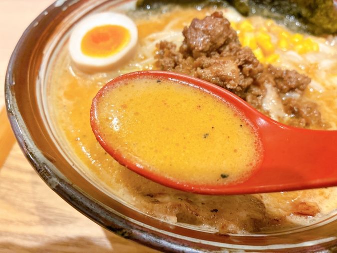 みその屋 特製味噌ラーメン