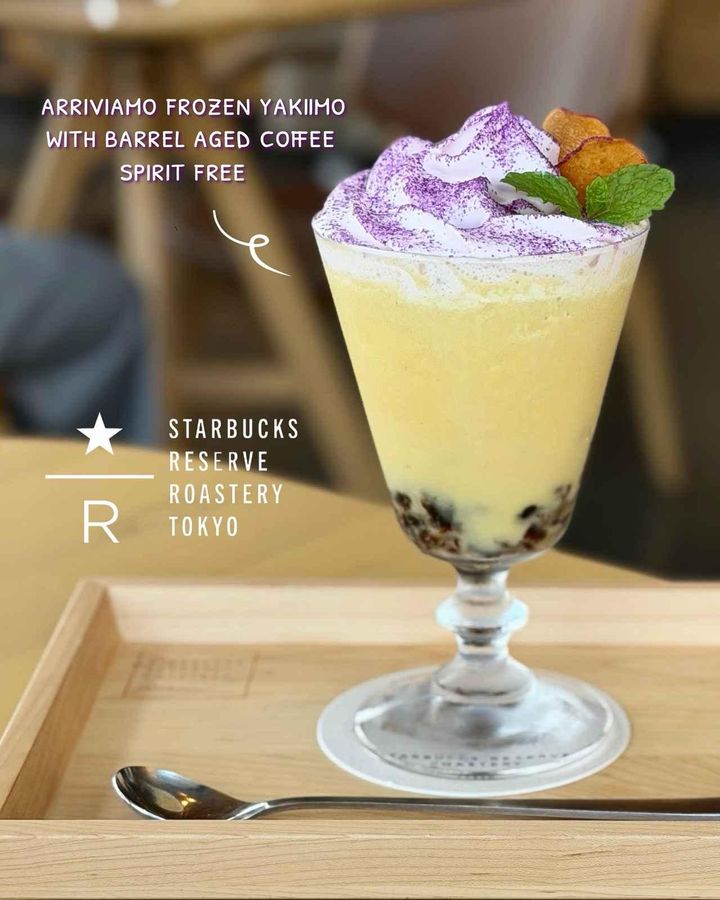 画像1: 出典：Instagram