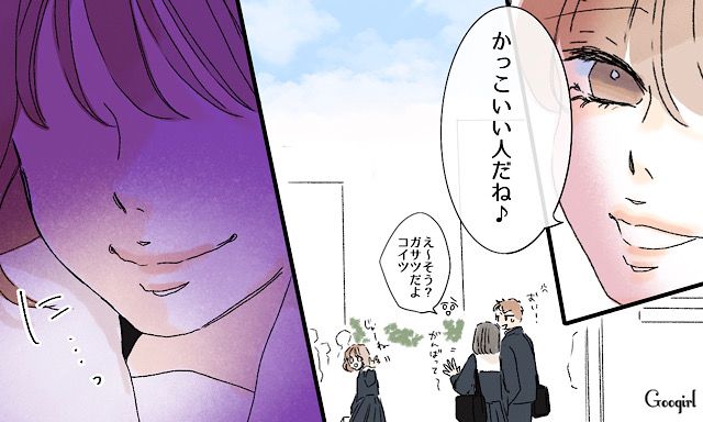 紹介した1か月後に突然フラれた…中学でできた初めての彼氏を2歳下の幼馴染に奪われた話