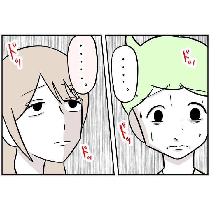 よういち／趣味優先夫