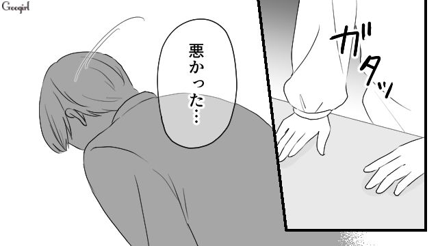 ようやくわかった…妻の手料理に文句を言った夫が反省して家事を手伝うようになった話