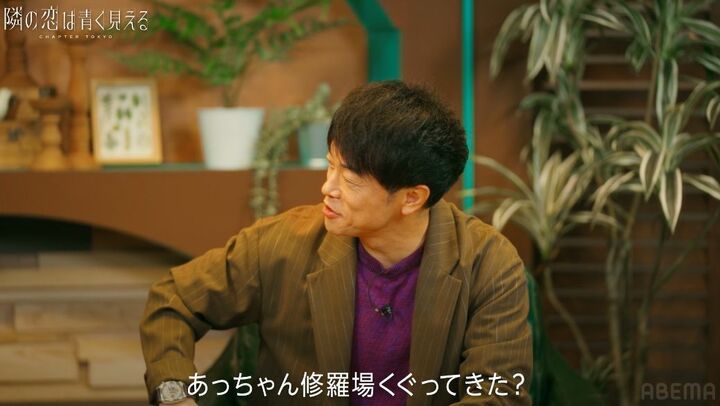 【写真・画像】前田敦子「恋愛は結構してきた方」修羅場も「くぐってきました」ぶっちゃげ告白 2枚目