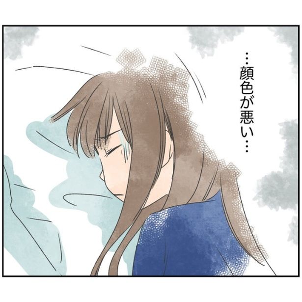 腹痛を訴える中学生の娘 画像提供：りんりんさん