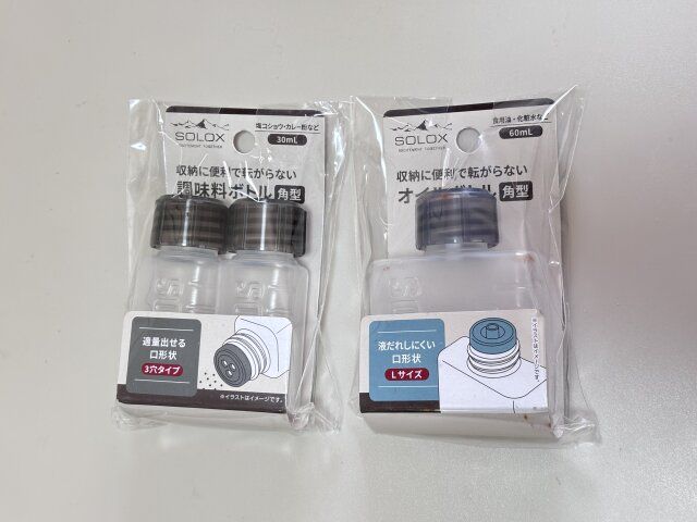 SOLOX 収納に便利で転がらない調味料ボトル オイルボトル パッケージ