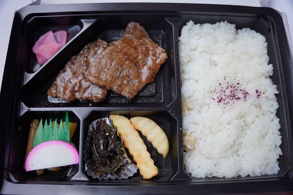 「特選元祖 牛肉弁当」