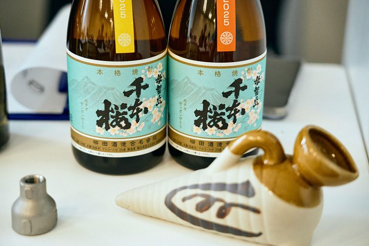 千本桜熟成ハマコマチ