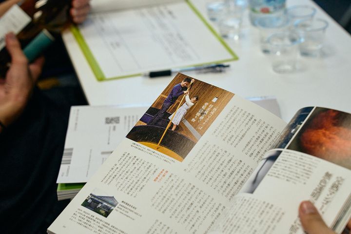 『読本本格焼酎』（プレジデント社刊）