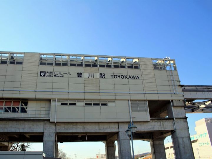 大東建託は、関西圏に住む20歳以上の男女を対象に「街の幸福度（駅）」についての調査を行い、「いい部屋ネット 街の幸福度ランキング2025＜関西版＞」として発表しました。関西圏住民が選ぶ街の幸福度ランキングの2位は「豊川」、1位は？