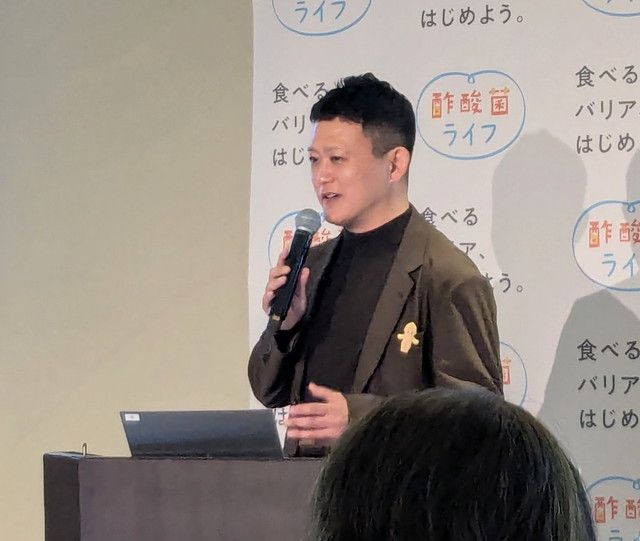 いいにごりの酢の日 特別セミナー