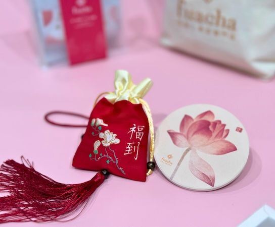 福袋2026！花と果実のお茶「fuacha」が豪華HAPPY BAGを100個限定で発売