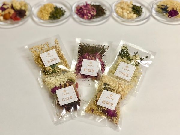 福袋2026！花と果実のお茶「fuacha」が豪華HAPPY BAGを100個限定で発売