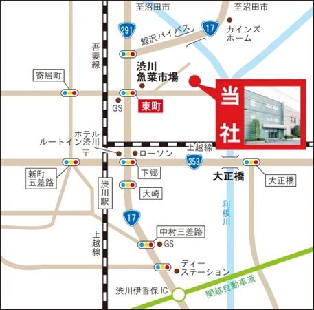 鳥山畜産食品から「赤城和牛と下仁田ねぎのすき焼きセット」が登場！群馬の旬を堪能