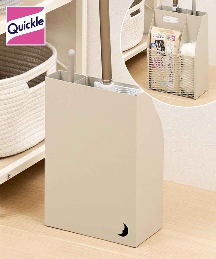 画像1: 出典：3COINS